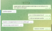 Screenshot_1.webp
