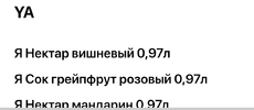 Screenshot_2022-01-09-22-19-39-02_99c04817c0de5652397fc8b56c3b3817.webp