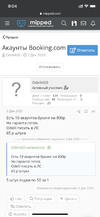 01B4D96A-D216-45C6-AFD4-B02FEB441D9F.webp