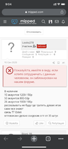 92C76187-C2FA-4D76-BA68-77C4DBBC1B8F.webp