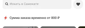Screenshot_20220110-202641.webp