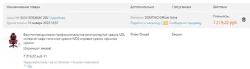 2.webp