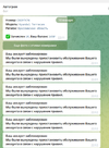 Screenshot_497.webp