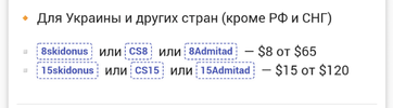 Screenshot_20220111-020218.webp
