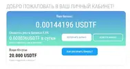 Screenshot_17.webp