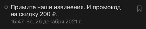 05AE63C8-2493-47E8-98EA-DF3615EF05F1.webp