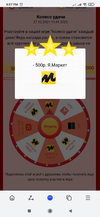 Screenshot_2022-01-11-16-07-01-404_com.huawei.hwsearch.webp