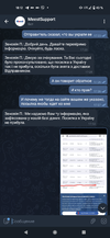 Screenshot_20220110-181211.webp