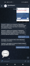 Screenshot_20220110-181218.webp