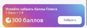 msg175544147-156141.webp
