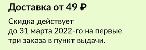 Screenshot_2022-01-11-20-24-16-32_40deb401b9ffe8e1df2f1cc5ba480b12.webp