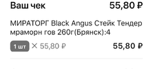Screenshot_2022-01-11-22-09-23-18_e3606993c8d663ce0bb83286a0ce11b7.webp