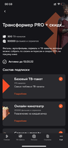 B434DE43-94C8-48C1-9ED6-803E2BAA40DE.webp