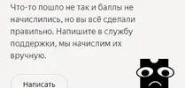 Scr.webp