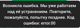 Screenshot_2022-01-12-19-50-10-41_7cb6b4aa6e0d602cb6885ab663362750.webp