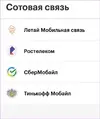 Аннотация 2022-01-13 004657.webp Аннотация 2022-01-13 004657.webp