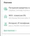 Аннотация 2022-01-13 004657 — копия.webp Аннотация 2022-01-13 004657 — копия.webp
