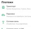 Аннотация 2022-01-13 004657.webp Аннотация 2022-01-13 004657.webp