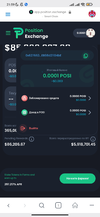 Screenshot_2022-01-12-21-59-01-431_io.metamask.webp