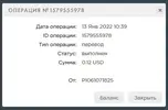 Screenshot_25.webp