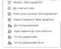 Screenshot_20220113-143002.webp
