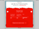 AE2541C0-BA9B-499C-968D-F6C0F2040358.webp