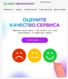 1642067293106.webp