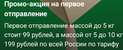 Screenshot_2022-01-13-17-14-58-27_7686309dddc2e04e1a25c8452ee891a0.webp
