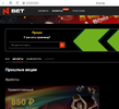 2022-01-13_17-36-02.webp 2022-01-13_17-36-02.webp