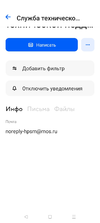 Screenshot_2022-01-14-11-19-06-19_e44fa99f58f790bd03ced9103cac0fbe.webp