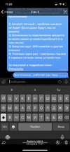 14E4F0EA-D800-4484-A4E7-B0CB18328C14.webp