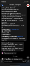 7967FB63-BE33-4B4B-8079-55E77E863D15.webp