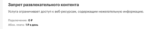 CA17DC3A-2095-4F69-A386-4D7A59E977D9.webp