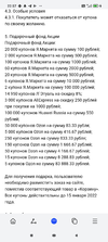 Screenshot_2022-01-14-22-57-16-317_com.huawei.hwsearch.webp