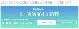 Screenshot_30.webp