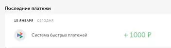 Screenshot_2022-01-15-12-15-49-1.webp