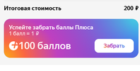 firefox_XtgmhJHEZe.webp