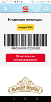 Screenshot_20220115-145948.webp