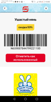Screenshot_20220115-150017.webp