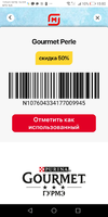 Screenshot_20220115-150036.webp