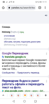 Screenshot_20220115-141513.webp