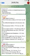 8F69A41B-FDE2-4AA6-BB51-FB0D47B4DE7B.webp