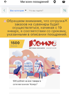 84E45DB2-52BA-4D07-B4EA-2616B61115CB.webp