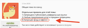 Снимок экрана 2022-01-15 в 23.18.09.webp