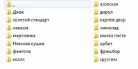 пппп.webp