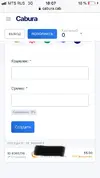 62293436-DAE1-4BB0-B6D5-39438D639FDA.webp