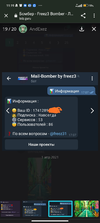 Screenshot_2022-01-17-11-19-18-661_com.android.chrome.webp