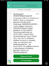6D550730-29E3-4555-B5D9-D2788E8268F3.webp