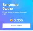 Новый точечный рисунок (2)1.webp