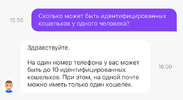 982155B5-BB45-4F5F-A2A8-4CE5022892BF.webp